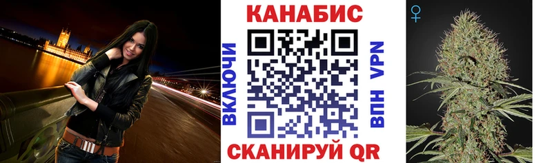 Где купить наркоту Алдан ГАШИШ СОЛЬ МЕФ Кокаин