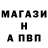 Amphetamine Premium Konstantin Popykin