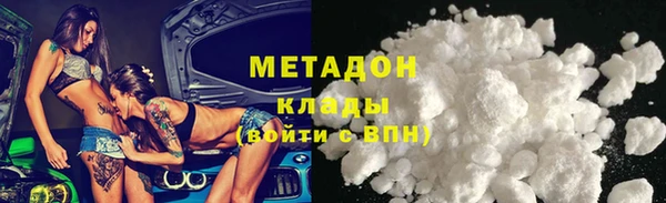 хмурый Абинск