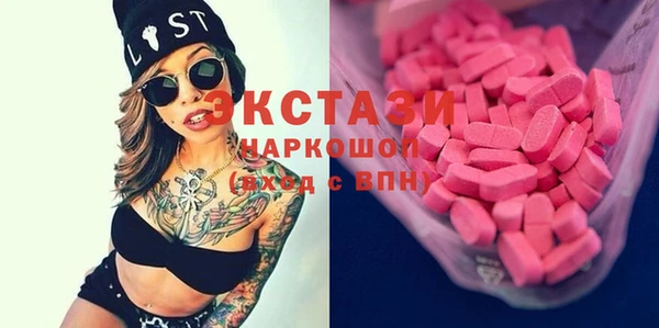 хмурый Абинск