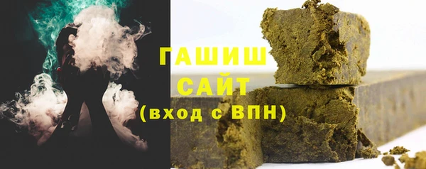 хмурый Абинск