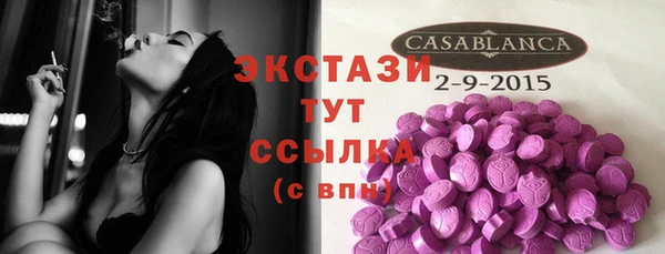 хмурый Абинск