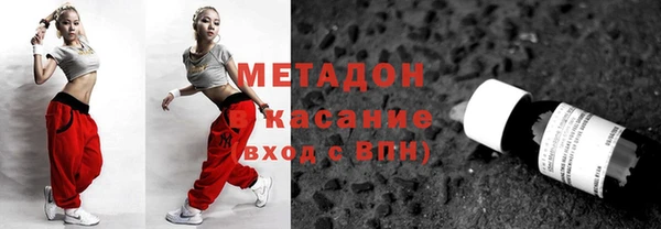бутик Алзамай