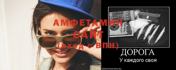 кокс Ельня