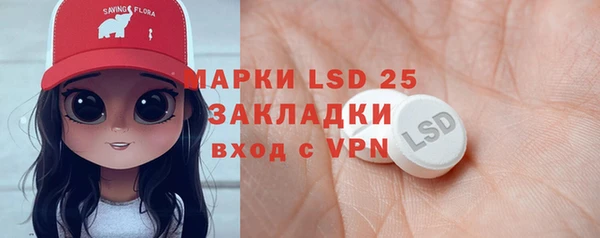хмурый Абинск