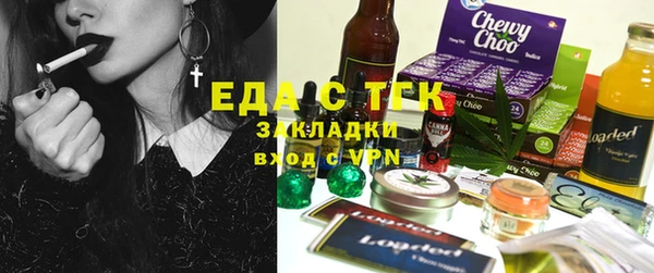 бутик Алзамай