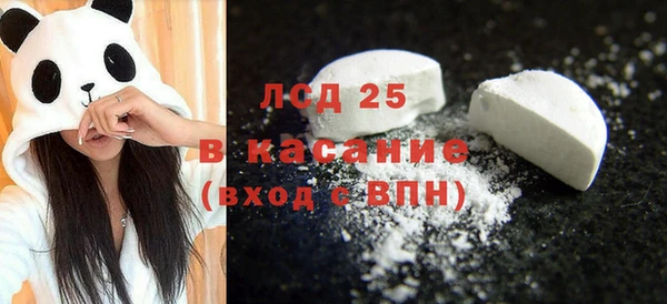 альфа пвп VHQ Абдулино