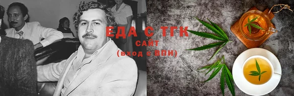 хмурый Абинск
