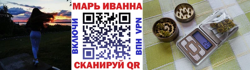 Бошки марихуана конопля Алдан